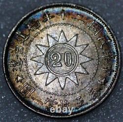 China Fukien Province 20 CENTS Y# 389.2 silver (3528)