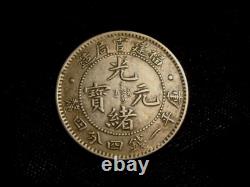 China. Fukien Province. Kuang-hsü. 20cents 1896-1903. Km 104