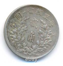 China General Issue Republic Fat Man Silver 20 Cents Year 3 (1914) VF KM Y#327