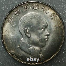 China Half Dollar 50 CENTS 1916 Bust of General T'ang Chi-yao right Y#480 (3244)