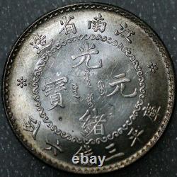 China Half Dollar 50 cents Kiang Nan Province silver (3274)