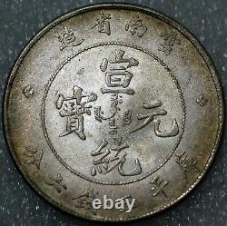China Half Dollar 50 cents Yun-Nan Province silver (3288)