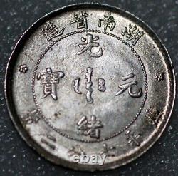 China Hu-Nan Province 10 CENTS silver coin (2211)