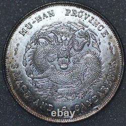 China Hu-Nan Province 50 Cents Silver Coins Pn2 ND 1897 (4362)