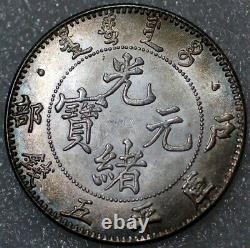 China Hu Poo 50 cents Half Dollar silver (E+432)