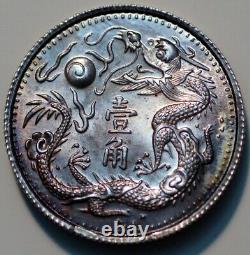 China Hunan 10 cents ND 1915 Hung-hsien Yuan Nien Chung-Hua Yin Pi 2239