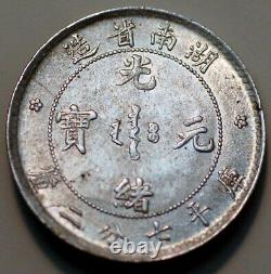 China Hunan 7.2 Candareens 10 cents CD (1899) K-161 Y-115.1 2211