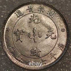 China Hunan Province 10 Cents CD (1898) Y#115.1 (2253)