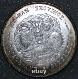 China Hunan Province 50 Cents silver 1897 KM-9n2 (4665)