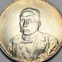 China Inauguration of President Xu Shichang silver Commemorative Coin 1921 nice