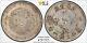 China KIRIN 1902 50 Cents (1902) 50C LM-543 Dragon Coin PCGS XF GRAFFITI