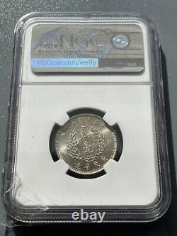 China, KWANGTUNG PROVINCE Year 18 (1929) 20 SIlver Cents NGC MS63 L&M 158