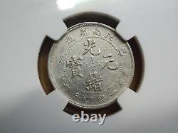 China Kiang Nan, 20 cent 1899 Silver Dargon, NGC AU Details