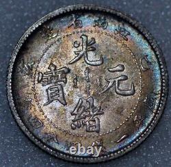 China Kiang Nan Province 20 CENTS CD1905 Y# 143a. 12 silver (5704)