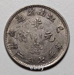 China Kiangnan, (1899) 10 cents LM-227 silver coin