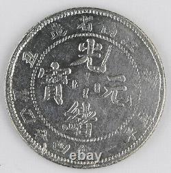 China Kiangnan 1901 Silver 20 Cent Dragon Coin L&M-238 XF 1.44 Mace NO HAH
