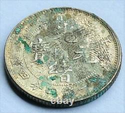 China Kiangnan (1902) Y-143a. 8 LM-249 Silver 20 Cents