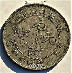 China Kiangnan (1904) Y-143a. 11 LM-260 TH Silver 20 Cents