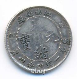 China Kiangnan Kiang-Nan Province Silver 20 Cents CD1905 VF KM#143a. 12
