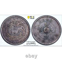 China Kirin 50 cents Guangxu Dragon LM-558 VF Details PCGS silver coin 1905