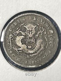 China Kirin Province 1898, 10 Cents Silver Km 180. Very Scarce