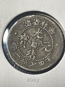 China Kirin Province 1898, 10 Cents Silver Km 180. Very Scarce