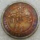 China Kwang-Tung Province 10 Cents ND 1889 Silver. 820 Y#195 gold shield (A+617)