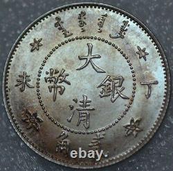 China Kwangsi Province 20 Cents Silver year 38 (1949) Chung Hua Min Kuo (2116)