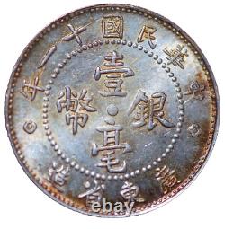 China Kwangtung 10 cents year 11 (1922) K-732 Y-422 2305