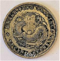 China Kwangtung (1890-08) Y-200 LM-136 Silver 10 Cents