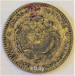 China Kwangtung (1890-08) Y-201 LM-135 Silver 20 Cents