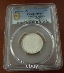 China Kwangtung 1929 Silver 20 Cents PCGS MS64