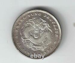 China Kwangtung Province 10 Cents 1890-1908 Dragon. 820 Silver Coin Nice Grade
