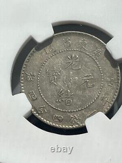China Kwangtung Province 1890-1908 Silver 20 cents NGC certified AU 55