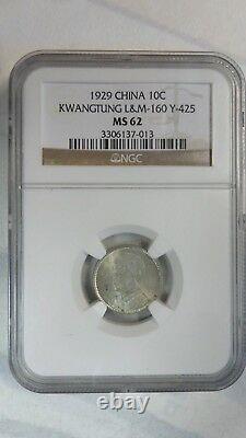 China Kwangtung Sun Yat Sen 10 Cents Silver, Y- 425, Yr. 18 / 1929, NGC MS 62