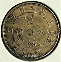 China Manchuria (1914-15) Y-213a. 1 LM-495 Silver 20 Cents EF
