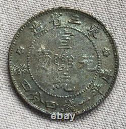 China Manchuria Silver Xuan Tong Yuan Bao 20 C Cents, AU-UNC toned (C20)