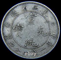 China Manchurian Province 20 Cents 1913 XF+ Silver Rare Coin