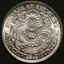 China Manchurian Provinces 10 cents Year 33 (1907) Silver Y#209 (2215)