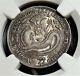 China Manchurian Provinces 1911 Silver 20 Cents Coin. L&M-500 NGC AU58