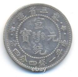 China Manchurian Provinces Hsuan-t'ung Silver 20 Cents Yr. 1 (1910) VF+ KM Y#213