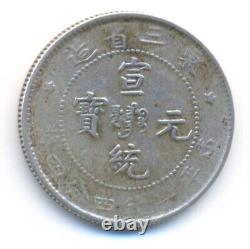 China Manchurian Provinces Hsuan-t'ung Silver 20 Cents Yr. 1 (1910) VF KM Y#213.1