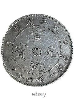 China Manchurian Provinces Silver Coin (Chinese provinces) 1914-1915DDO only one
