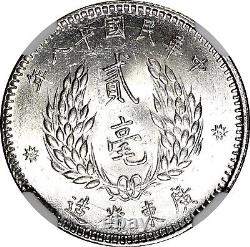 China, Provincial KWANGTUNG PROVINCE Year 18 (1929) 20 Cents NGC MS63 Y# 426 (27)