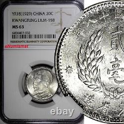 China, Provincial KWANGTUNG PROVINCE Year 18 (1929) 20 Cents NGC MS63 Y# 426 (32)