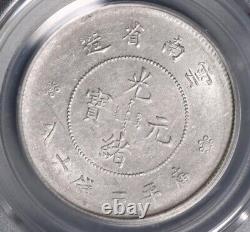 China Qing Dyn 1911 Yun Nan Dragon Silver Dollar Coin 0.5Yuan Guang xu Grade 63