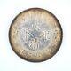 China Qing Dynasty 1 Yuan Xuantong 1 Dollar silver coin medal 1911