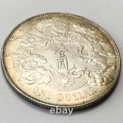 China Qing Dynasty 1 Yuan Xuantong 1 Dollar silver coin medal 1911 nice