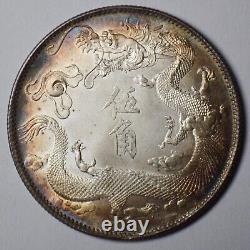 China Qing Dynasty 5 J-iao Xuantong 0.5 silver medal coin Order 1911 A3 nice