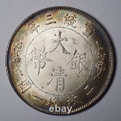 China Qing Dynasty 5 J-iao Xuantong 0.5 silver medal coin Order 1911 A3 nice